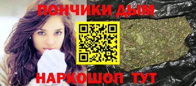 бутик Абакан