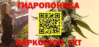 mdma Абинск