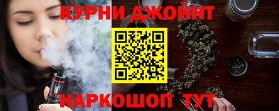 гашик Кимры