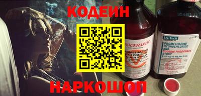 гашик Кимры