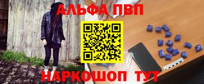 кокаин перу Азнакаево