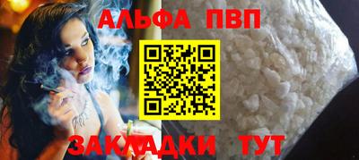 кокаин перу Азнакаево