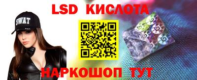 кокаин перу Азнакаево