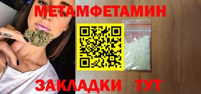 гашишное масло Кингисепп