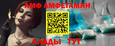 гашик Кимры