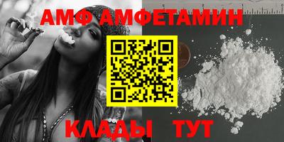 гашишное масло Кингисепп