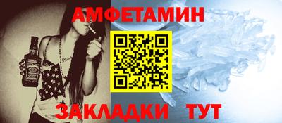 гашик Кимры