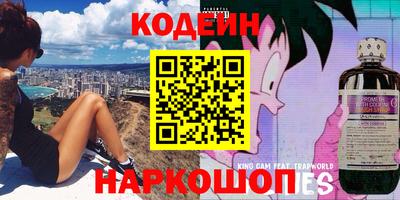 гашик Кимры
