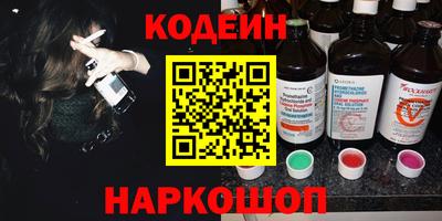 гашишное масло Кингисепп