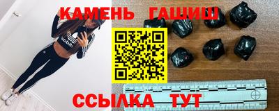 кокаин перу Азнакаево