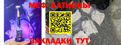 гидра Кинель